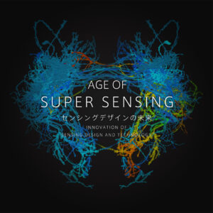AGE_OF_SUPER_SENSING
