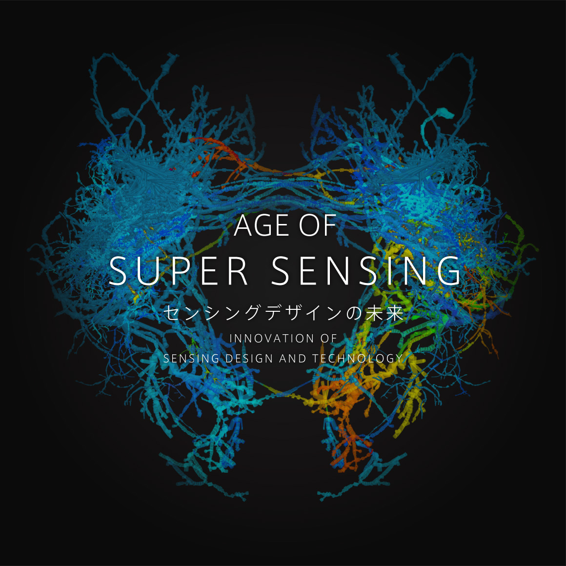 AGE_OF_SUPER_SENSING